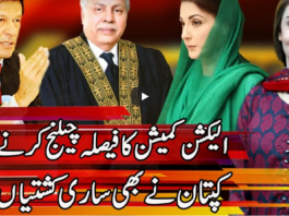 Express Experts 25th February 2021 Today by Express News Express Experts 25th February 2021 Today by Express News