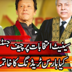 Express Experts 15th February 2021 Today by Express News Express Experts 15th February 2021 Today by Express News