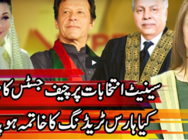 Express Experts 15th February 2021 Today by Express News Express Experts 15th February 2021 Today by Express News