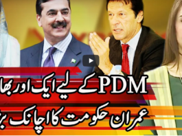 Express Experts 16th February 2021 Today by Express News Express Experts 16th February 2021 Today by Express News