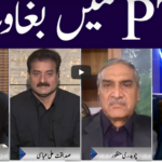 Face to Face 26th February 2021 Today by GNN News Face to Face 26th February 2021 Today by GNN News