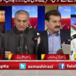Faisla Aap Ka 18th February 2021 Today by Aaj News Faisla Aap Ka 18th February 2021 Today by Aaj News