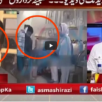 Faisla Aap Ka 9th February 2021 Today by Aaj News Faisla Aap Ka 9th February 2021 Today by Aaj News