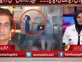 Faisla Aap Ka 9th February 2021 Today by Aaj News Faisla Aap Ka 9th February 2021 Today by Aaj News