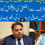 Hard Talk Pakistan 3rd February 2021 Today by 92 News HD Plus Hard Talk Pakistan 3rd February 2021 Today by 92 News HD Plus