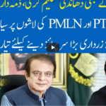 Hard Talk Pakistan 22nd February 2021 Today by 92 News HD Plus Hard Talk Pakistan 22nd February 2021 Today by 92 News HD Plus