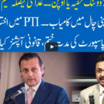 Hard Talk Pakistan 15th February 2021 Today by 92 News HD Plus Hard Talk Pakistan 15th February 2021 Today by 92 News HD Plus