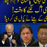 Harf e Raaz 11th February 2021 Today by Neo News HD Harf e Raaz 11th February 2021 Today by Neo News HD