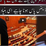 Jamhoor with Fareed Raees 6th February 2021 Today by Neo News HD Jamhoor with Fareed Raees 6th February 2021 Today by Neo News HD