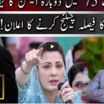 Jamhoor With Fareed Raees 26th February 2021 Today by Neo News HD Jamhoor With Fareed Raees 26th February 2021 Today by Neo News HD