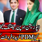 Kal Tak with Javed Chaudhry 17th February 2021 Today by Express News Kal Tak with Javed Chaudhry 17th February 2021 Today by Express News
