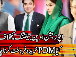 Kal Tak with Javed Chaudhry 17th February 2021 Today by Express News Kal Tak with Javed Chaudhry 17th February 2021 Today by Express News