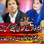 Kal Tak with Javed Chaudhry 16th February 2021 Today by Express News Kal Tak with Javed Chaudhry 16th February 2021 Today by Express News