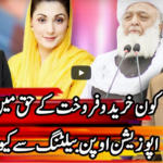 Kal Tak with Javed Chaudhry 9th February 2021 Today by Express News Kal Tak with Javed Chaudhry 9th February 2021 Today by Express News