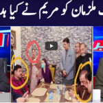 Khabar Hai 22nd February 2021 Today by GNN News Khabar Hai 22nd February 2021 Today by GNN News