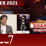 Live with Dr. Shahid Masood 21st February 2021 Today by GNN News Live with Dr. Shahid Masood 21st February 2021 Today by GNN News