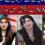Live with Nasrullah Malik 20th February 2021 Today by Neo News HD Live with Nasrullah Malik 20th February 2021 Today by Neo News HD