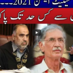 Live with Nasrullah Malik 12th February 2021 Today by Neo News HD Live with Nasrullah Malik 12th February 2021 Today by Neo News HD