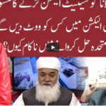 Night Edition 4th February 2021 Today by 92 News HD Plus Night Edition 4th February 2021 Today by 92 News HD Plus