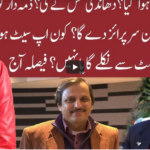 Night Edition 22nd February 2021 Today by 92 News HD Plus Night Edition 22nd February 2021 Today by 92 News HD Plus