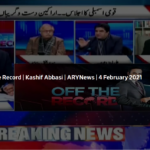 Off The Record 4th February 2021 Today by Ary News Off The Record 4th February 2021 Today by Ary News