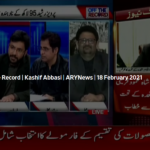 Off The Record 18th February 2021 Today by Ary News Off The Record 18th February 2021 Today by Ary News