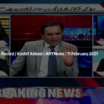Off The Record 11th February 2021 Today by Ary News Off The Record 11th February 2021 Today by Ary News