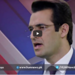 Pakistan Tonight 24th February 2021 Today by Hum News Pakistan Tonight 24th February 2021 Today by Hum News