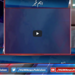 Pakistan Tonight 9th February 2021 Today by Hum News Pakistan Tonight 9th February 2021 Today by Hum News