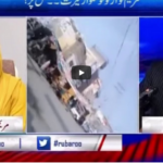Rubaro With Shaukat Paracha 20th February 2021 Today by Aaj News Rubaro With Shaukat Paracha 20th February 2021 Today by Aaj News