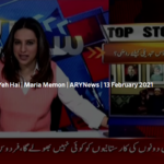 Sawal Yeh Hai 13th February 2021 Today by Ary News Sawal Yeh Hai 13th February 2021 Today by Ary News