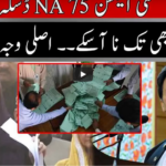 Seedhi Baat 22nd February 2021 Today by Neo News HD Seedhi Baat 22nd February 2021 Today by Neo News HD