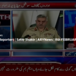 The Reporters 8th February 2021 Today by Ary News The Reporters 8th February 2021 Today by Ary News