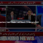 The Reporters 3rd February 2021 Today by Ary News The Reporters 3rd February 2021 Today by Ary News