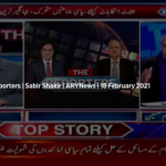The Reporters 18th February 2021 Today by Ary News The Reporters 18th February 2021 Today by Ary News