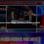 The Reporters 24th February 2021 Today by Ary News The Reporters 24th February 2021 Today by Ary News