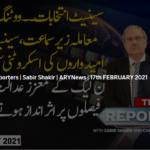 The Reporters 17th February 2021 Today by Ary News The Reporters 17th February 2021 Today by Ary News