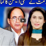 Think Tank 20th February 2021 Today by Dunya News Think Tank 20th February 2021 Today by Dunya News