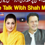 Tonight With Fereeha 8th February 2021 Today by Abb Tak News Tonight With Fereeha 8th February 2021 Today by Abb Tak News