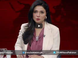 Views Makers 10th February 2021 Today by Hum News Views Makers 10th February 2021 Today by Hum News
