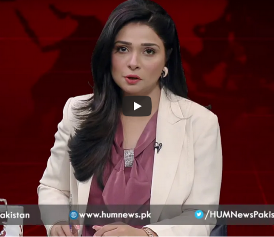 Views Makers 10th February 2021 Today by Hum News Views Makers 10th February 2021 Today by Hum News