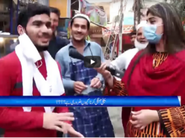 Zuban-E-Khalq 13th February 2021 Today by 24 News HD Zuban-E-Khalq 13th February 2021 Today by 24 News HD
