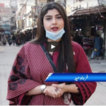 Zuban-e-Khalq 6th February 2021 Today by 24 News HD Zuban-e-Khalq 6th February 2021 Today by 24 News HD