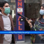 Zuban-e-Khalq 12th February 2021 Today by 24 News HD Zuban-e-Khalq 12th February 2021 Today by 24 News HD