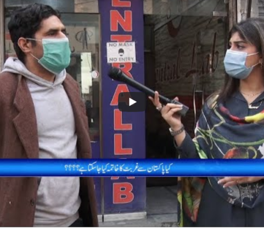 Zuban-e-Khalq 12th February 2021 Today by 24 News HD Zuban-e-Khalq 12th February 2021 Today by 24 News HD