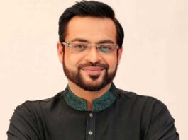 Amir Liaquat Makes Entry In Acting World Dr Amir Liaquat