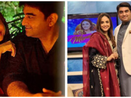 Nadia Khan Gets A Surprise From Her Husband On Wedding Anniversary Nadia Khan and Her Husband