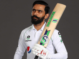 Fawad Alam Achieves Another Historic Success In First Class Cricket Fawad Alam