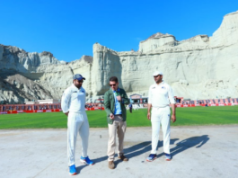 First Exhibition Match at Beautiful Gwadar Stadium Gwadar Stadium