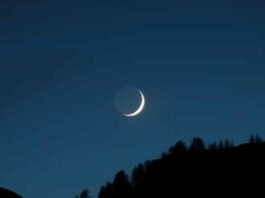 Federal Govt Passes A Bill To Illegal Reporting On Moon Sight New Moon